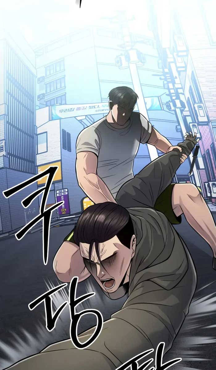 Kiếp Này Tôi Sẽ Là Phản Diện Chapter 18 - Trang 2