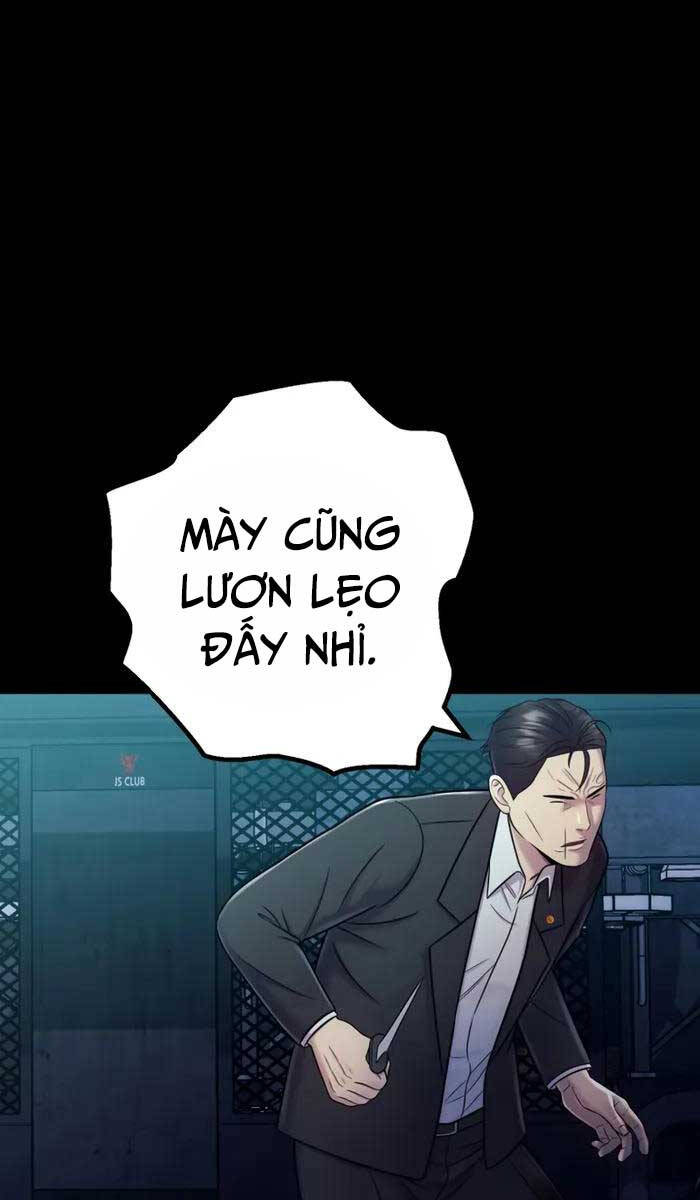 Kiếp Này Tôi Sẽ Là Phản Diện Chapter 13 - Trang 2