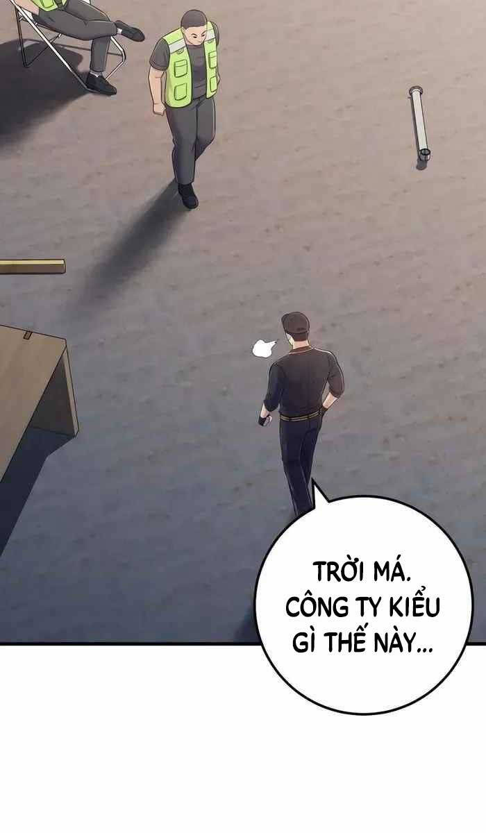 Kiếp Này Tôi Sẽ Là Phản Diện Chapter 8 - Trang 2