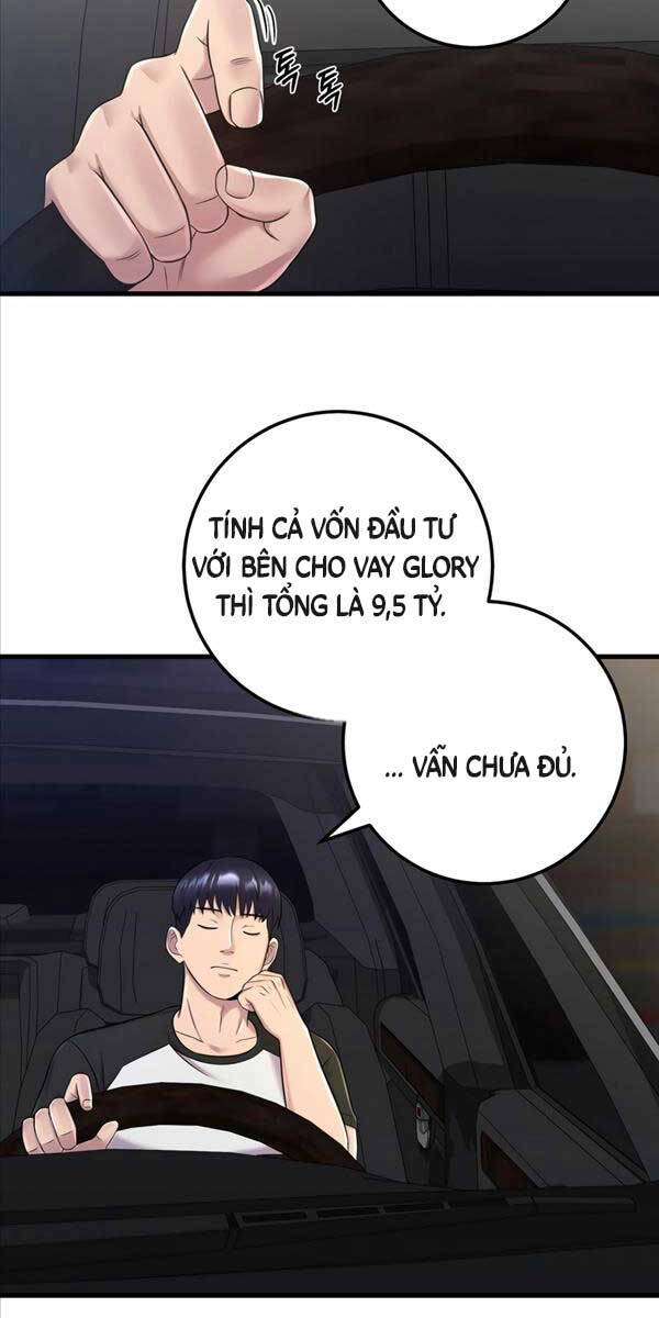 Kiếp Này Tôi Sẽ Là Phản Diện Chapter 7 - Trang 2