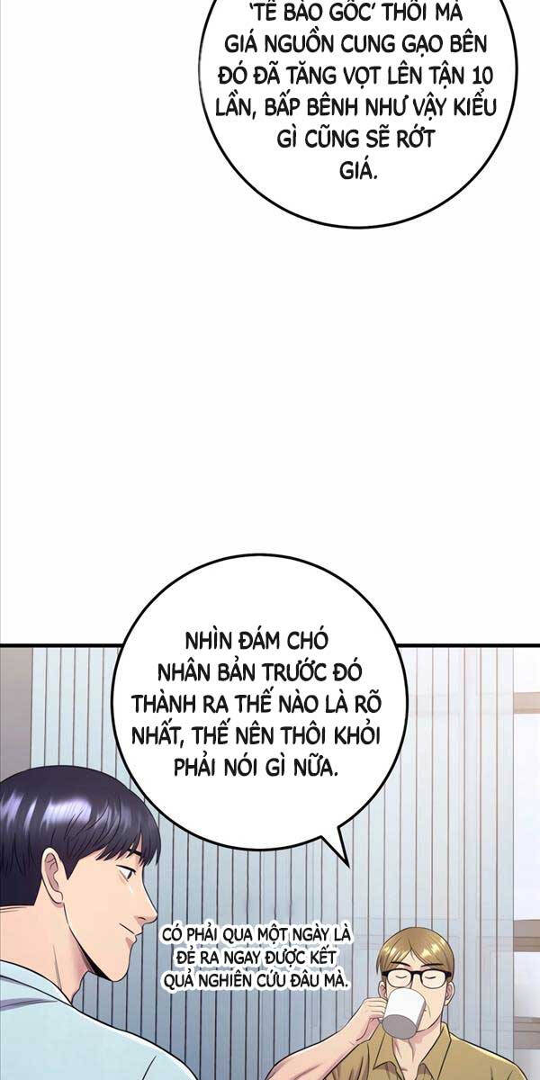 Kiếp Này Tôi Sẽ Là Phản Diện Chapter 7 - Trang 2