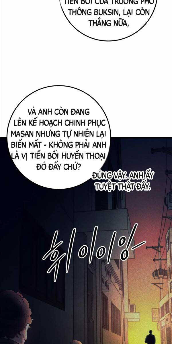 Kiếp Này Tôi Sẽ Là Phản Diện Chapter 3 - Trang 2