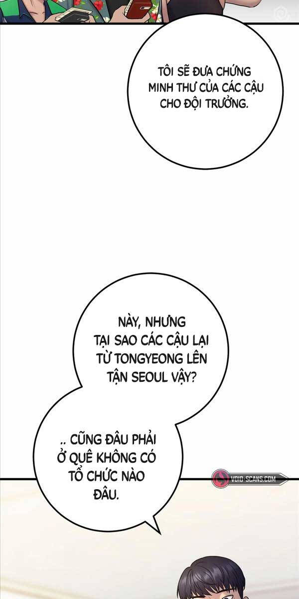 Kiếp Này Tôi Sẽ Là Phản Diện Chapter 3 - Trang 2