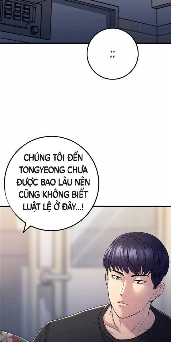 Kiếp Này Tôi Sẽ Là Phản Diện Chapter 3 - Trang 2