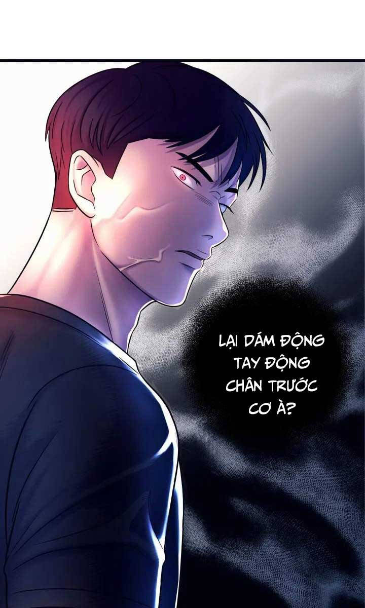 Kiếp Này Tôi Sẽ Là Phản Diện Chapter 2 - Trang 2