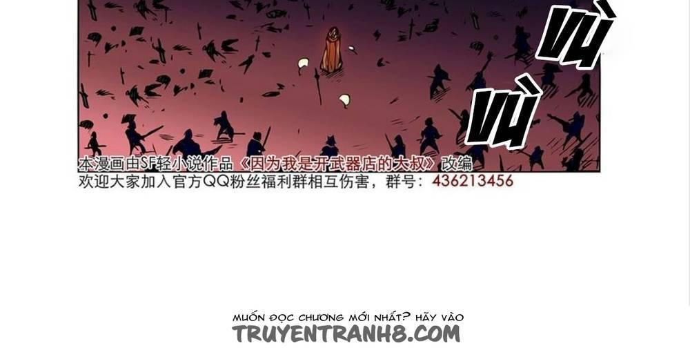 Vì Tôi Là Ông Chú Mở Tiệm Bán Vũ Khí Chapter 17 - Trang 2