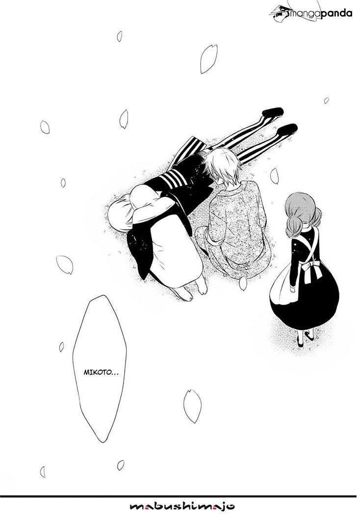 Inu X Boku Ss Chapter 49 - Trang 2