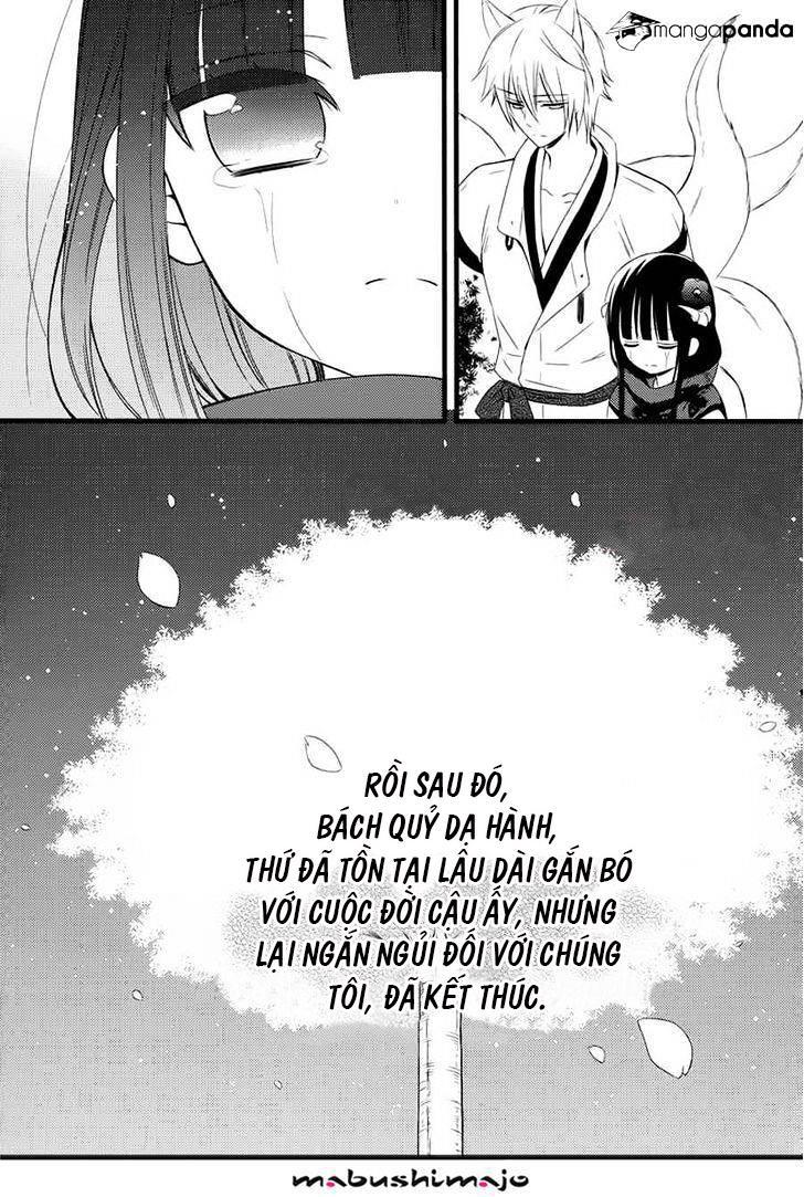 Inu X Boku Ss Chapter 49 - Trang 2