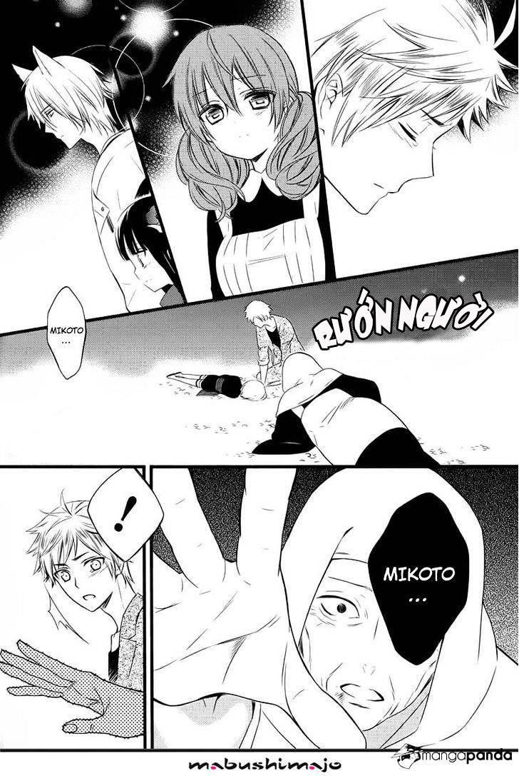 Inu X Boku Ss Chapter 49 - Trang 2