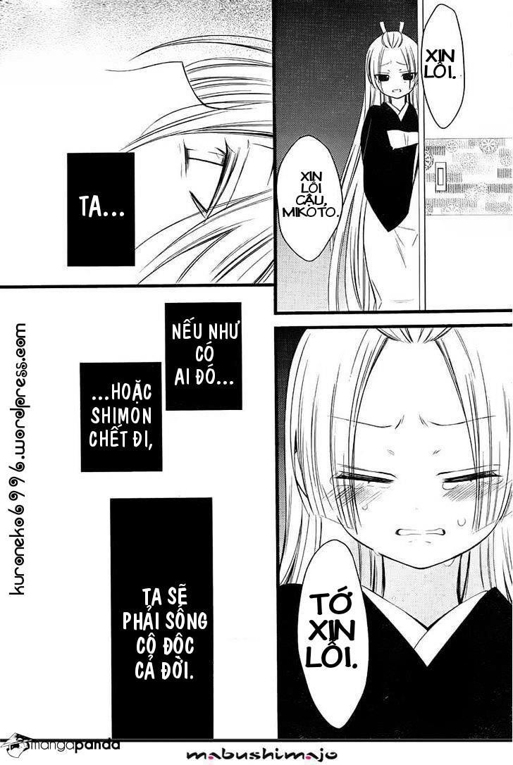 Inu X Boku Ss Chapter 48 - Trang 2