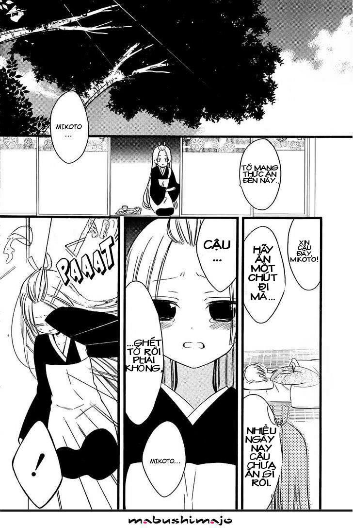 Inu X Boku Ss Chapter 48 - Trang 2