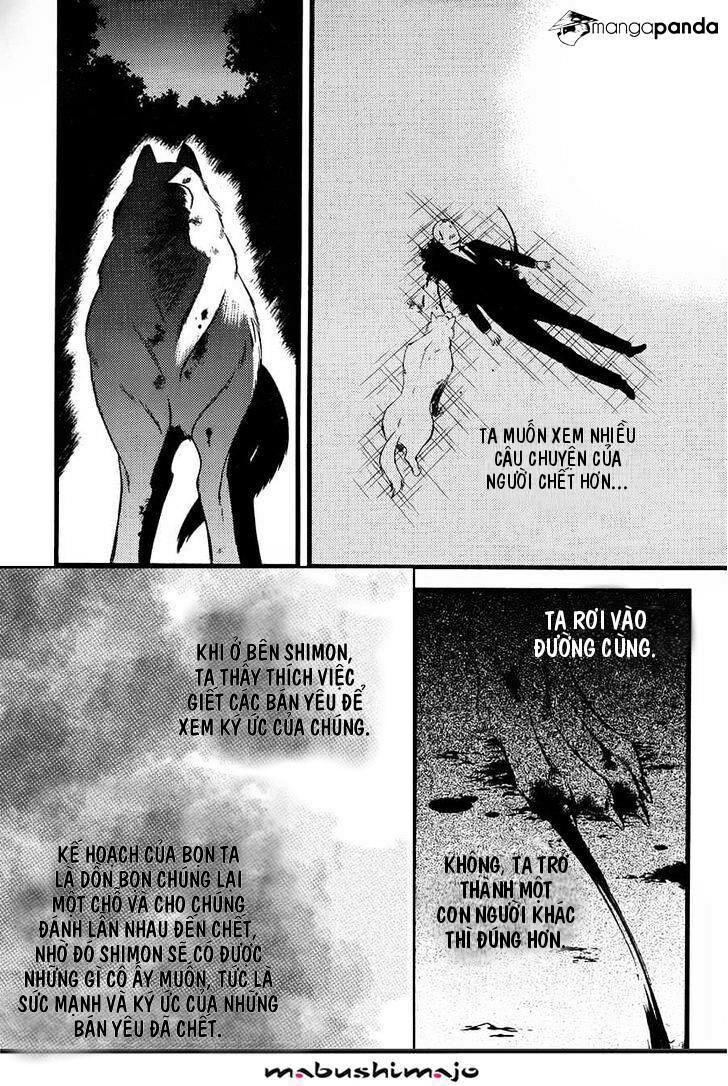 Inu X Boku Ss Chapter 48 - Trang 2