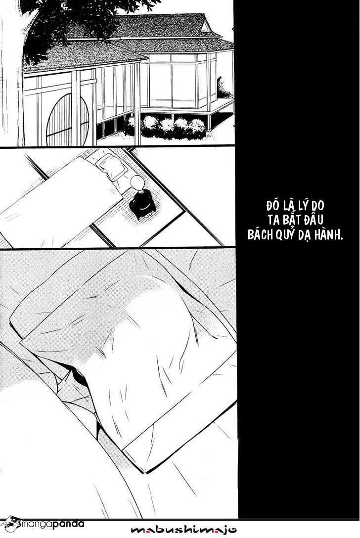 Inu X Boku Ss Chapter 48 - Trang 2