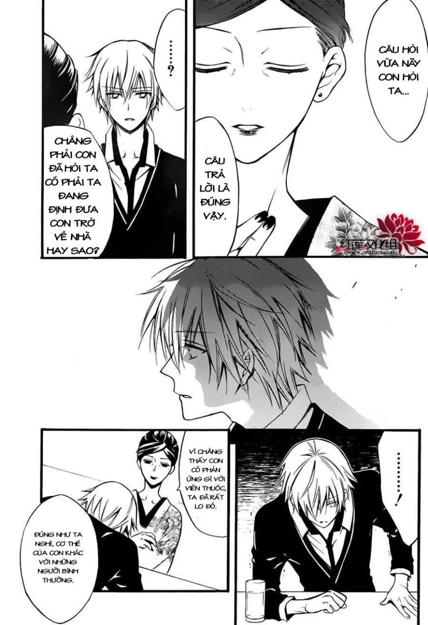 Inu X Boku Ss Chapter 39 - Trang 2