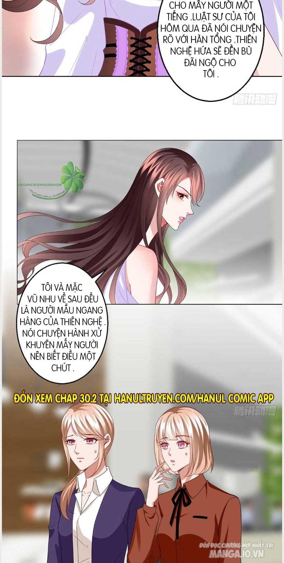 Ông Xã Đại Nhân Siêu Quyền Lực Chapter 30.1 - Trang 2