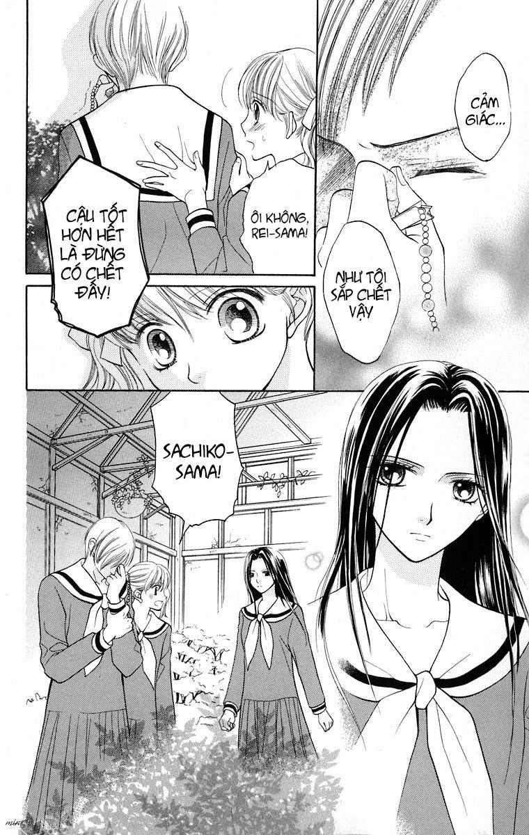 Maria-Sama Ga Miteru Chapter 9 - Trang 2