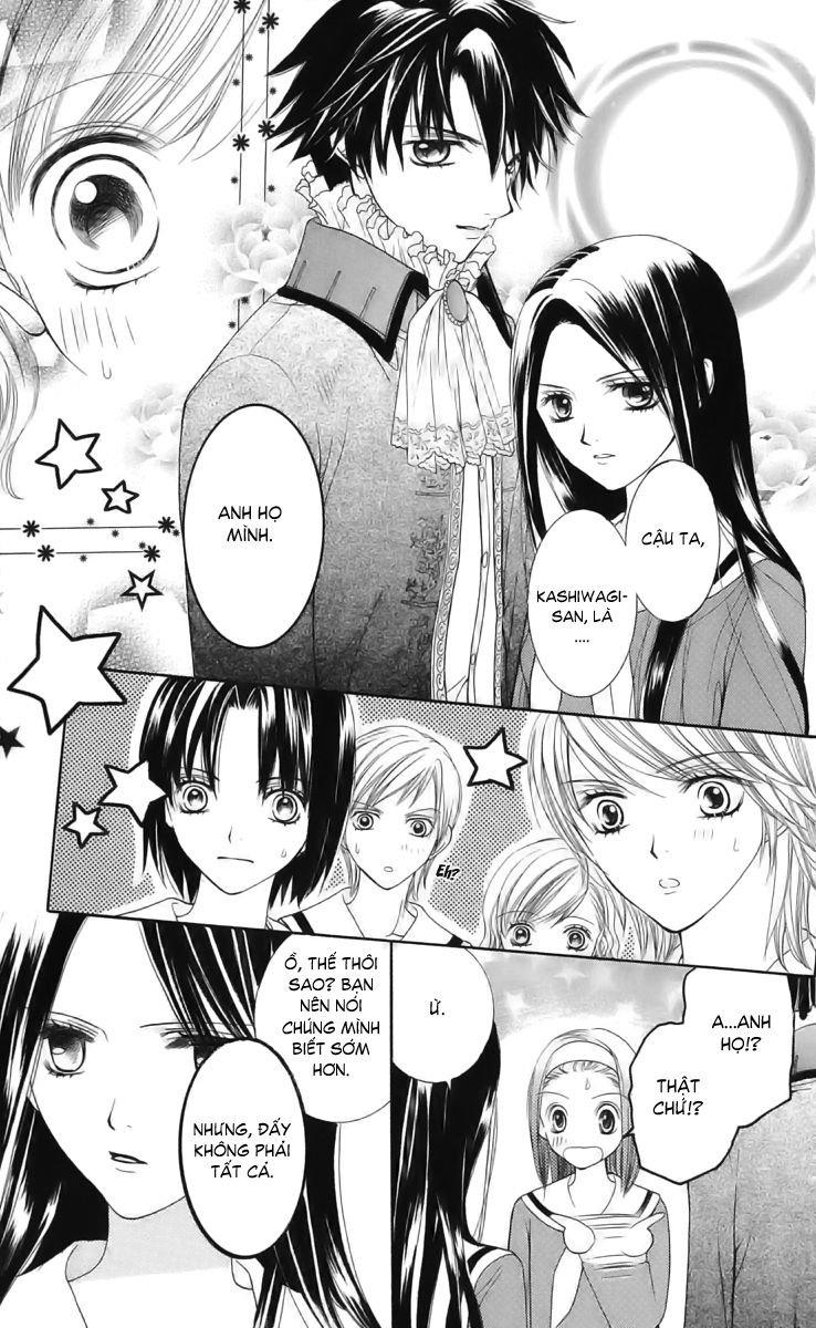 Maria-Sama Ga Miteru Chapter 6 - Trang 2