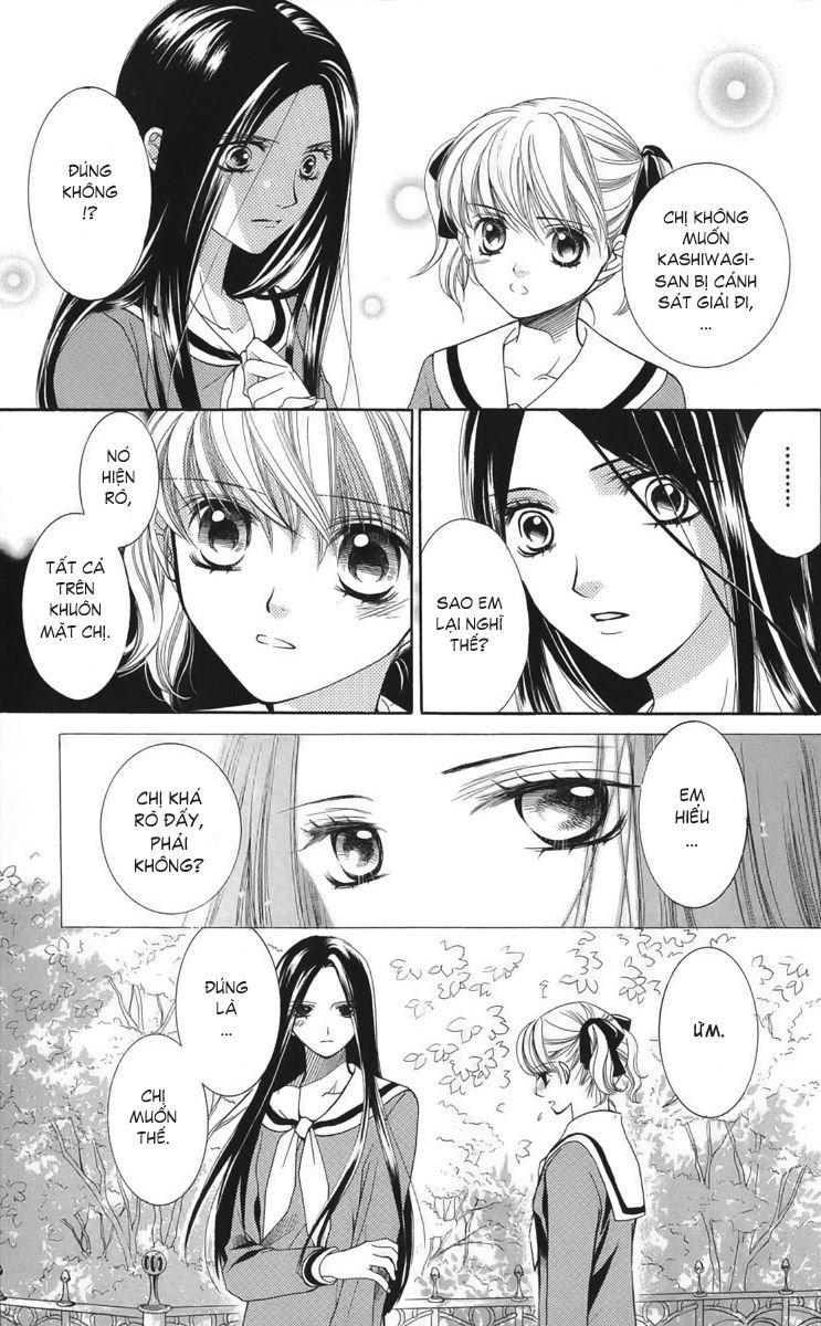 Maria-Sama Ga Miteru Chapter 6 - Trang 2