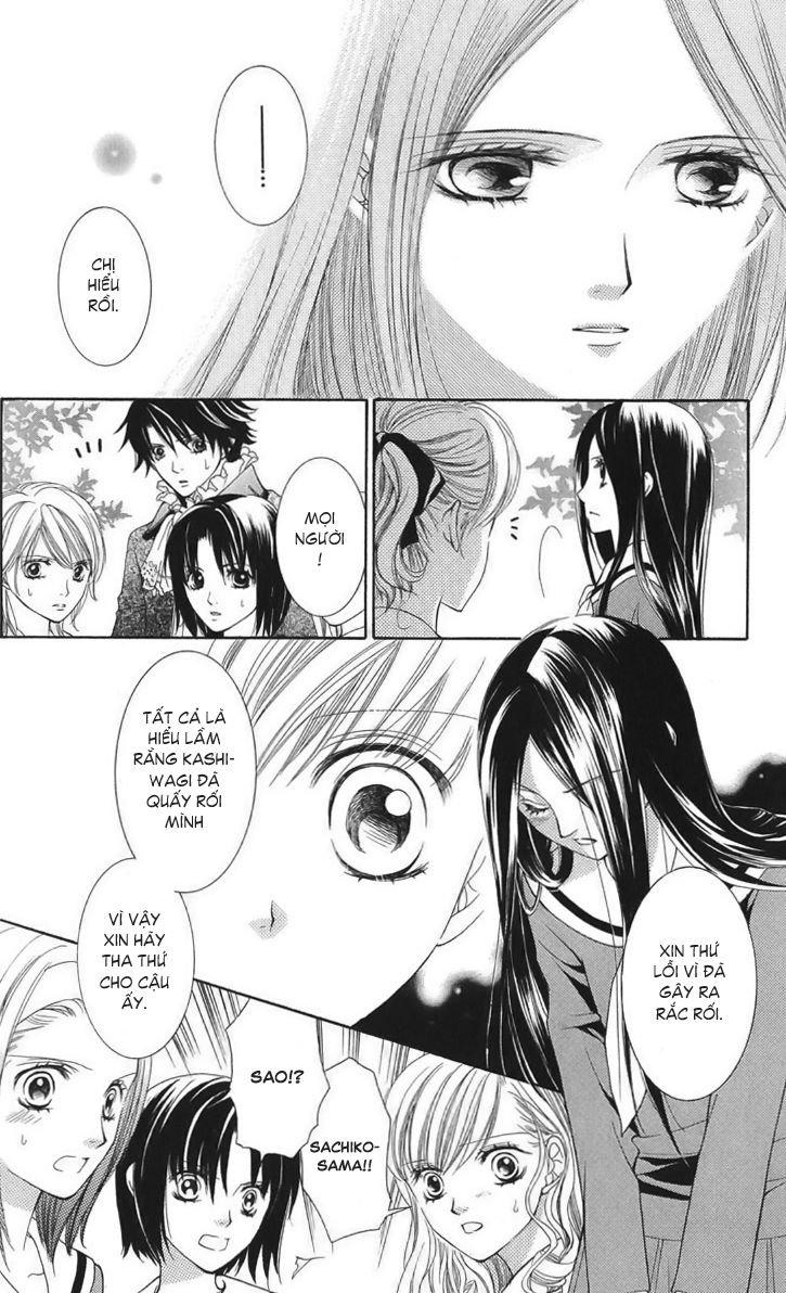 Maria-Sama Ga Miteru Chapter 6 - Trang 2