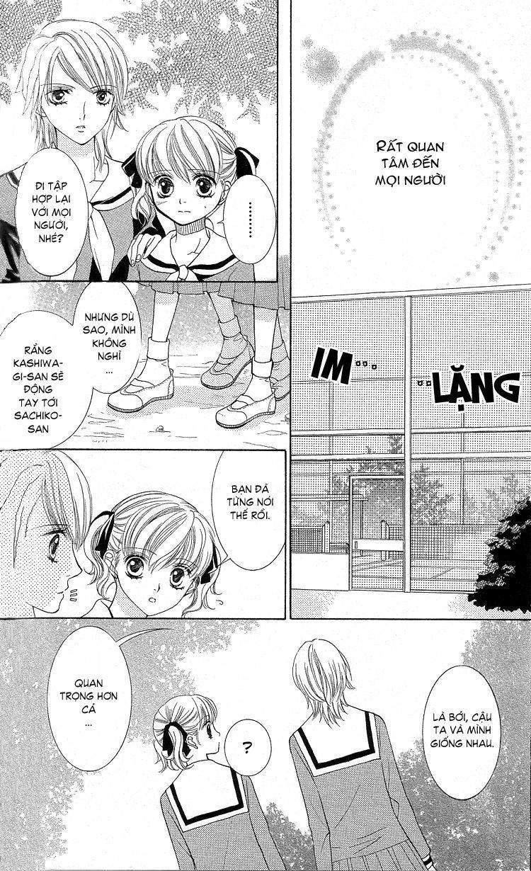 Maria-Sama Ga Miteru Chapter 5 - Trang 2