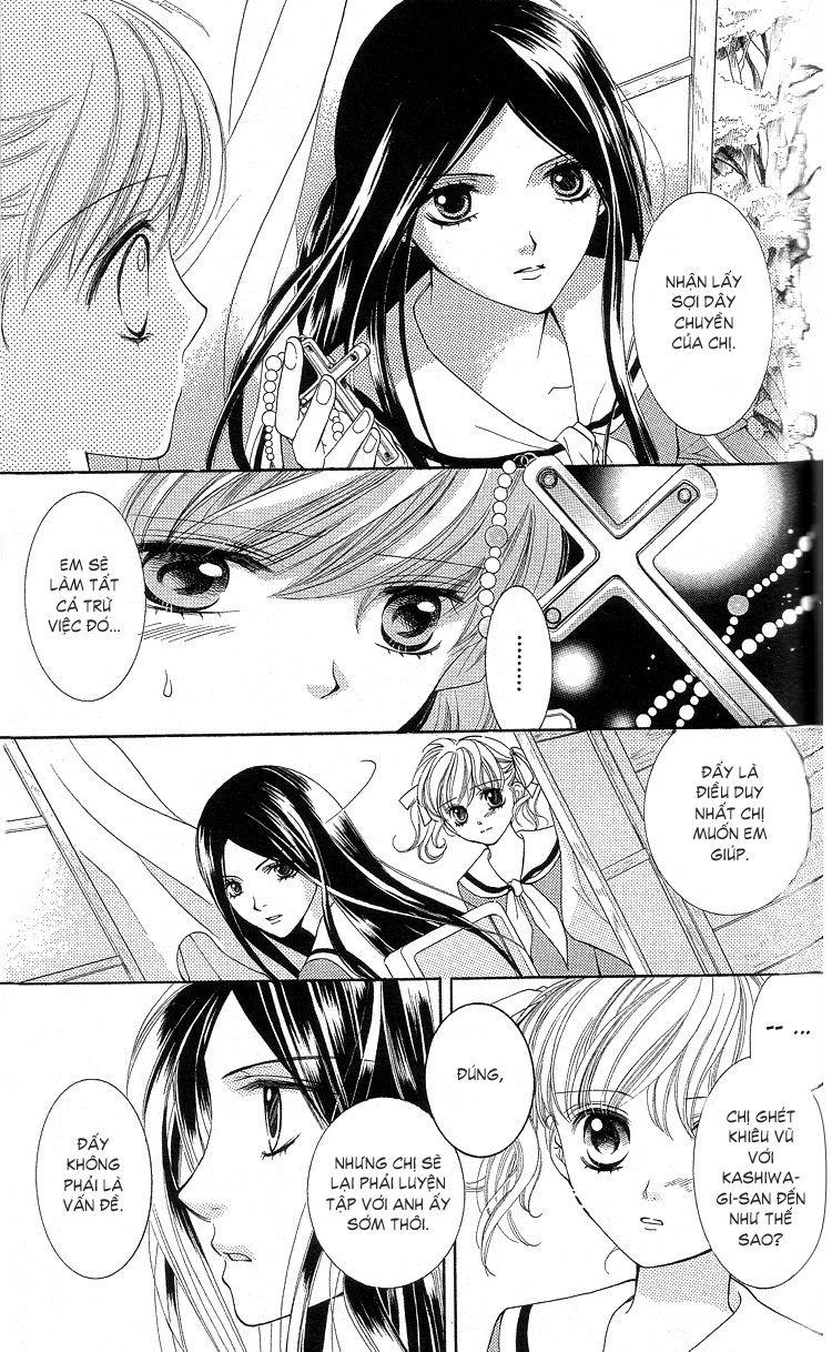 Maria-Sama Ga Miteru Chapter 5 - Trang 2