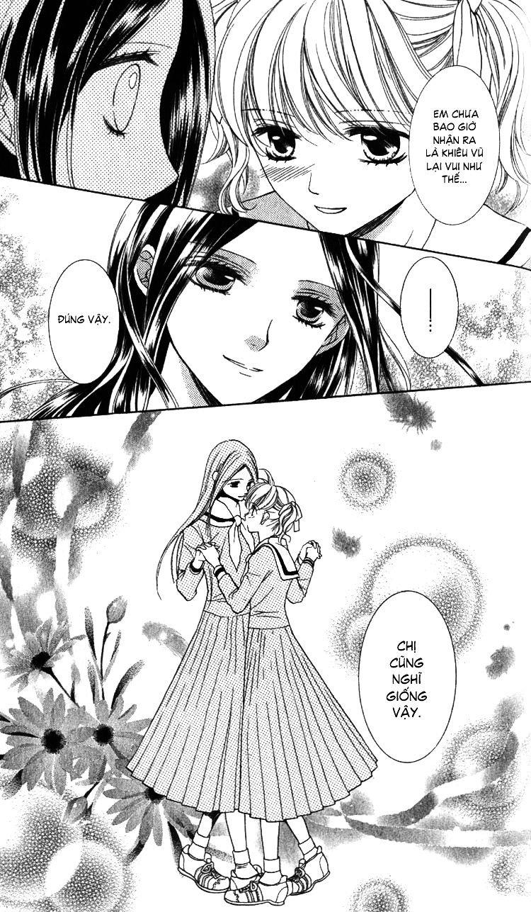 Maria-Sama Ga Miteru Chapter 4 - Trang 2