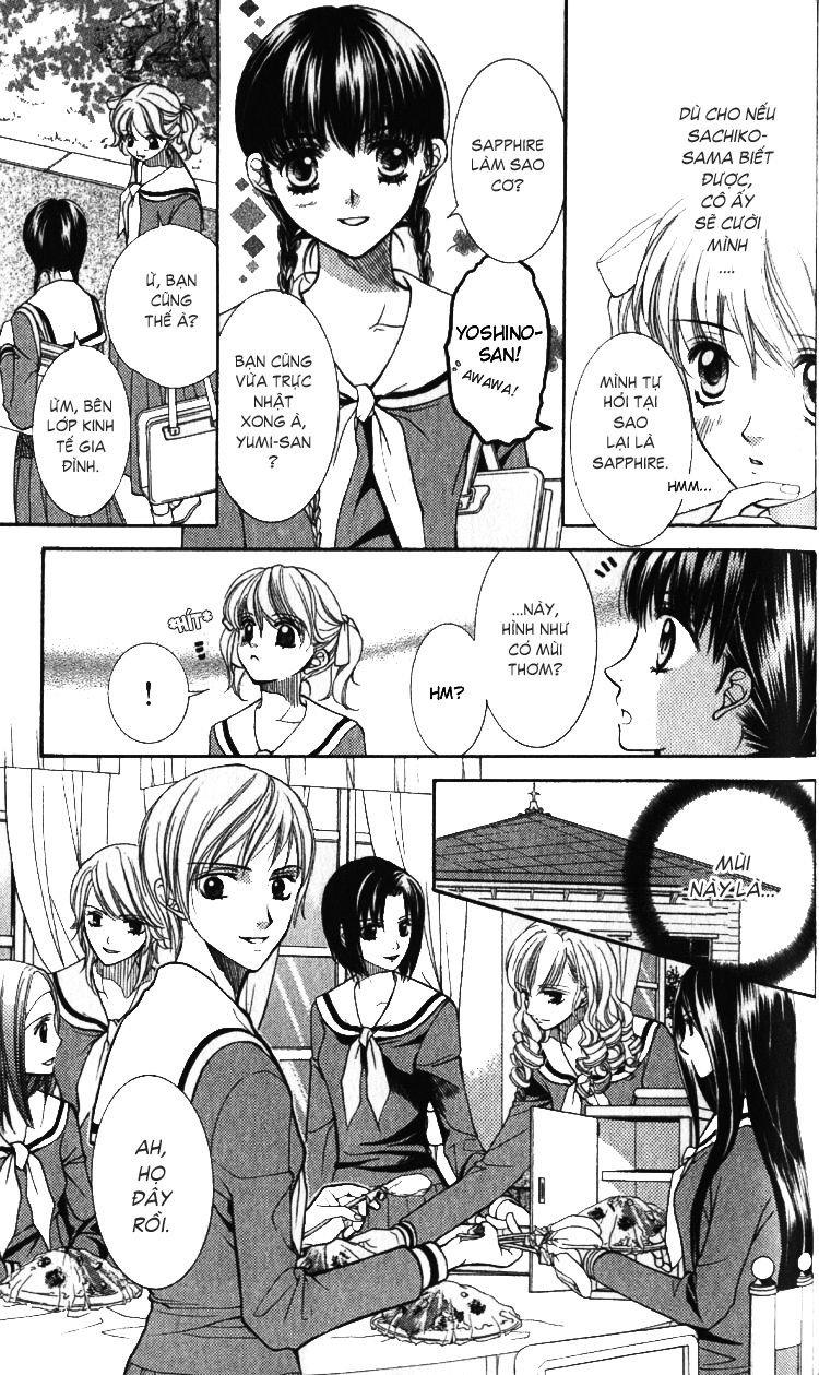 Maria-Sama Ga Miteru Chapter 4 - Trang 2