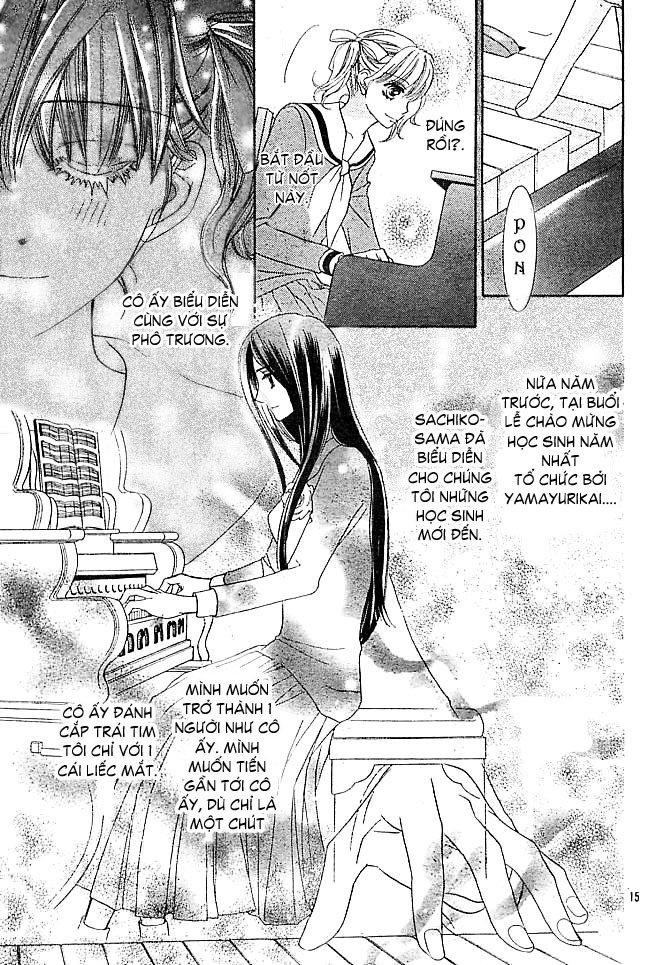 Maria-Sama Ga Miteru Chapter 2 - Trang 2