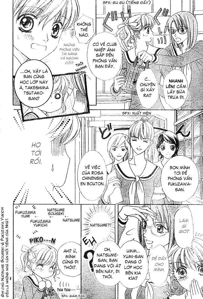 Maria-Sama Ga Miteru Chapter 2 - Trang 2