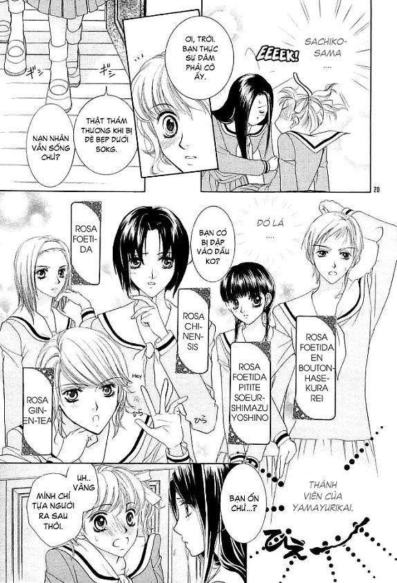 Maria-Sama Ga Miteru Chapter 1 - Trang 2