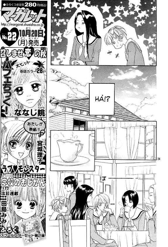 Maria-Sama Ga Miteru Chapter 1 - Trang 2