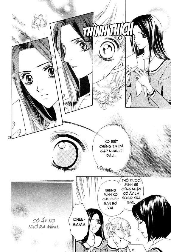 Maria-Sama Ga Miteru Chapter 1 - Trang 2