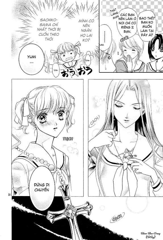 Maria-Sama Ga Miteru Chapter 1 - Trang 2