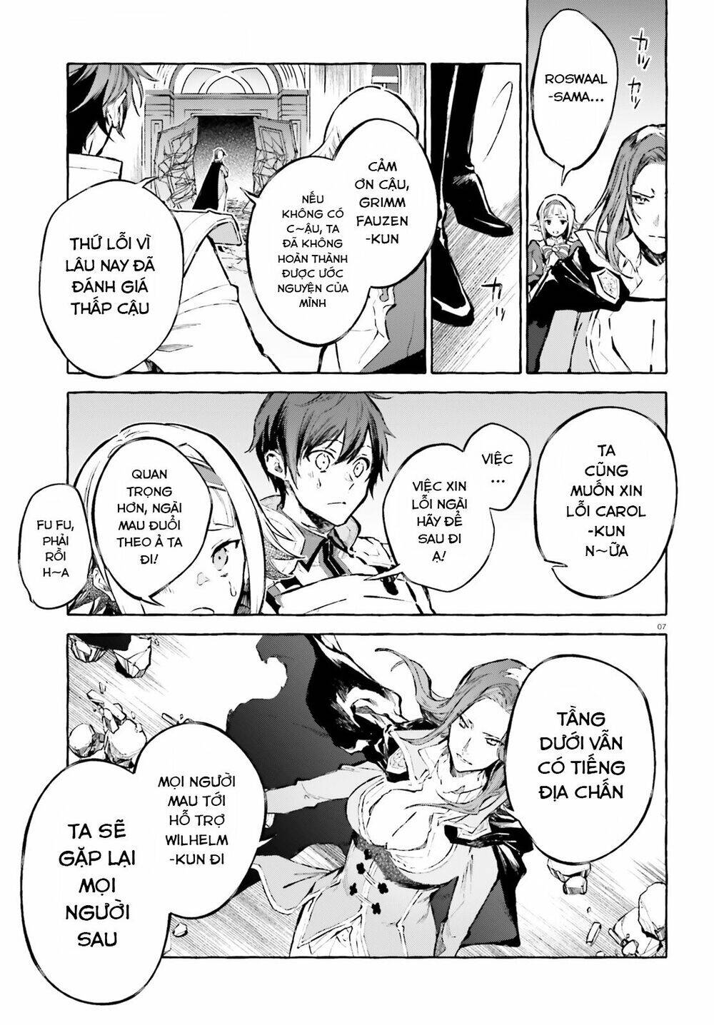 Re:Zero Ngoại Truyện: Khúc Tình Ca Của Quỷ Kiếm Chapter 17 - Trang 2