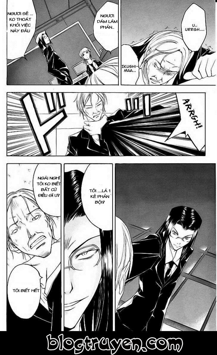 Psycho Buster Chapter 17 - Trang 2