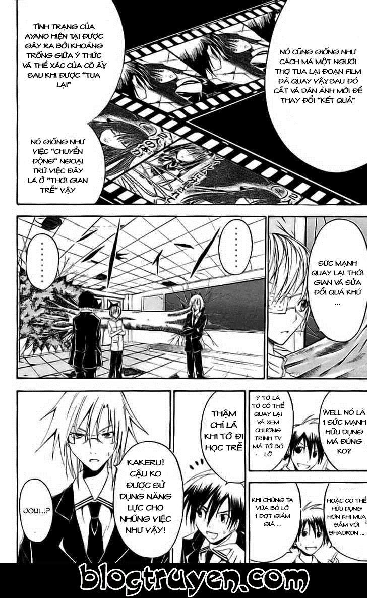 Psycho Buster Chapter 17 - Trang 2