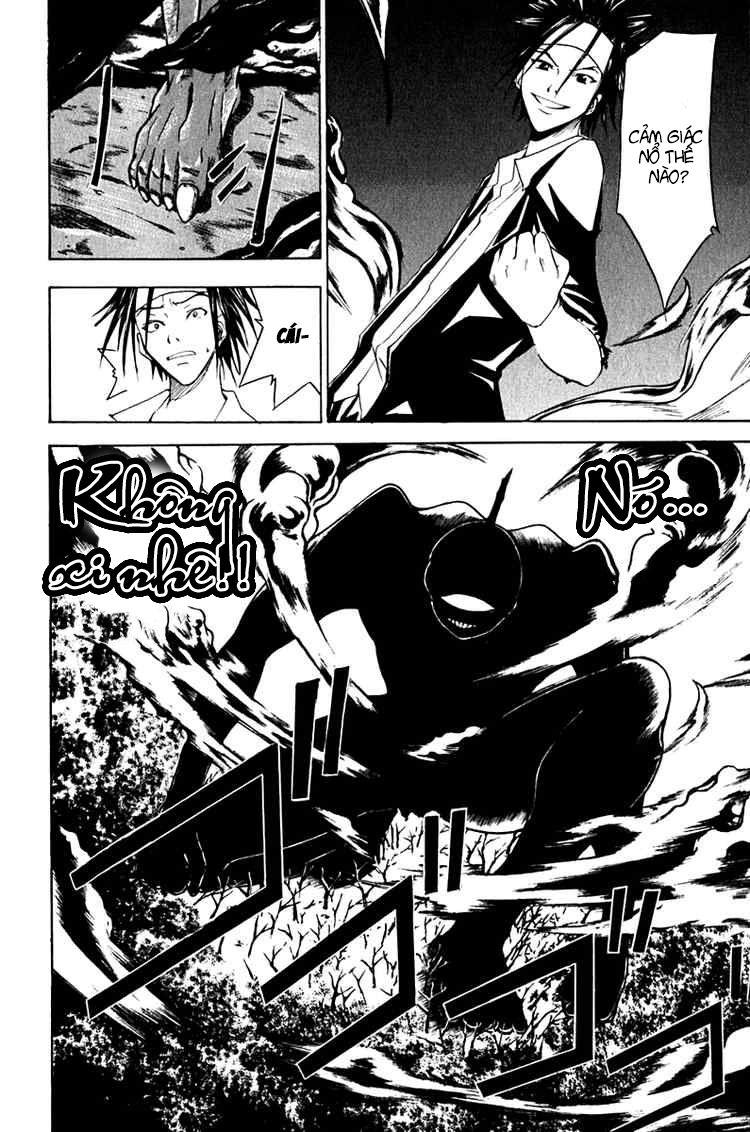 Psycho Buster Chapter 12 - Trang 2