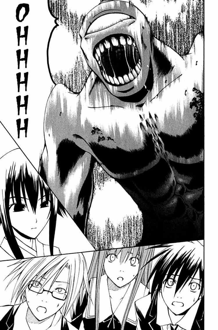 Psycho Buster Chapter 12 - Trang 2