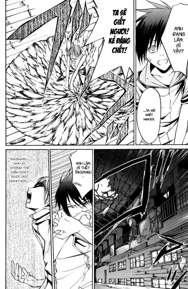 Psycho Buster Chapter 8 - Trang 2