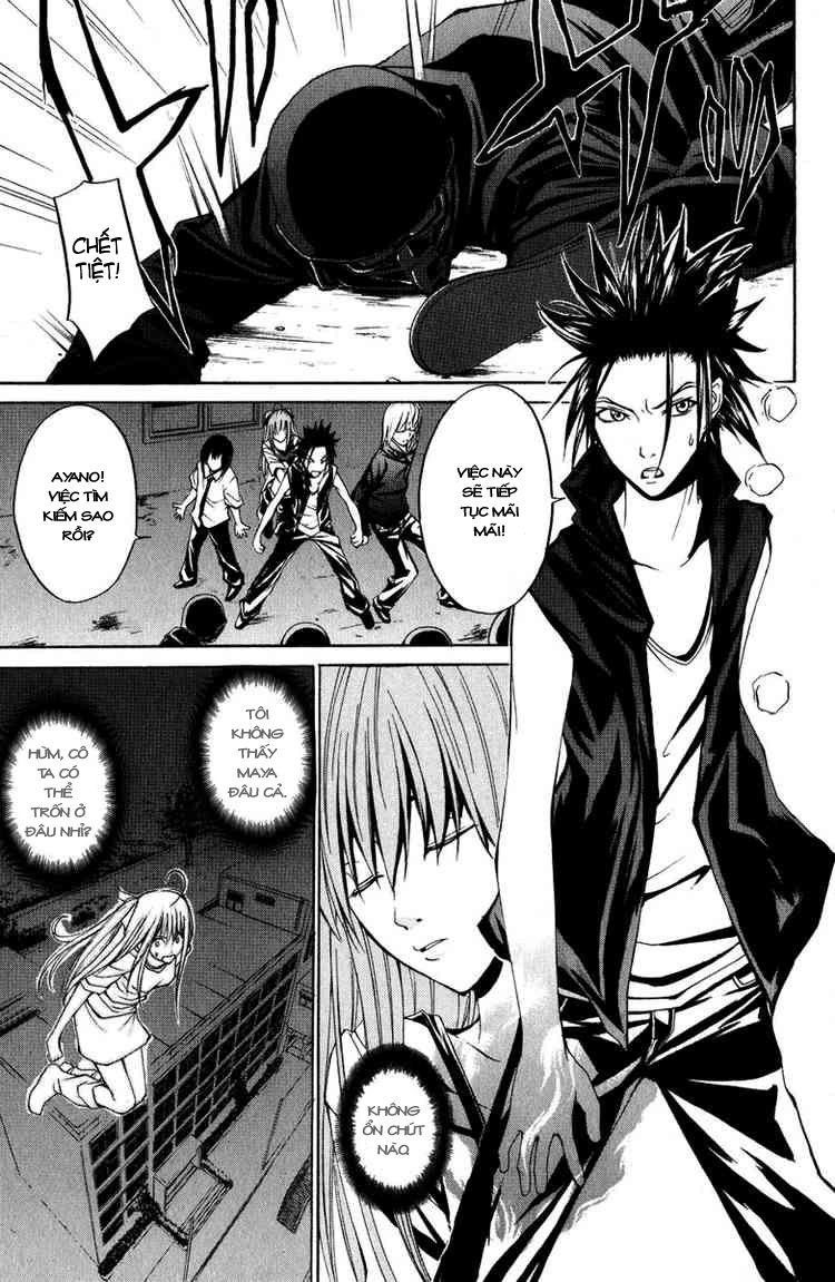 Psycho Buster Chapter 8 - Trang 2