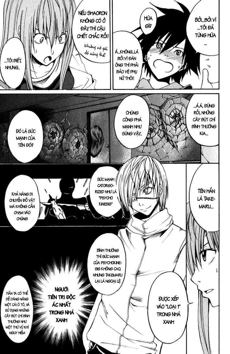 Psycho Buster Chapter 7 - Trang 2