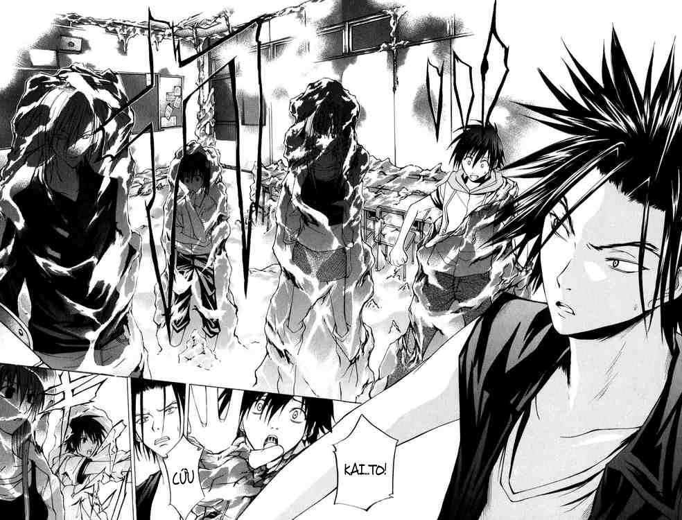 Psycho Buster Chapter 7 - Trang 2