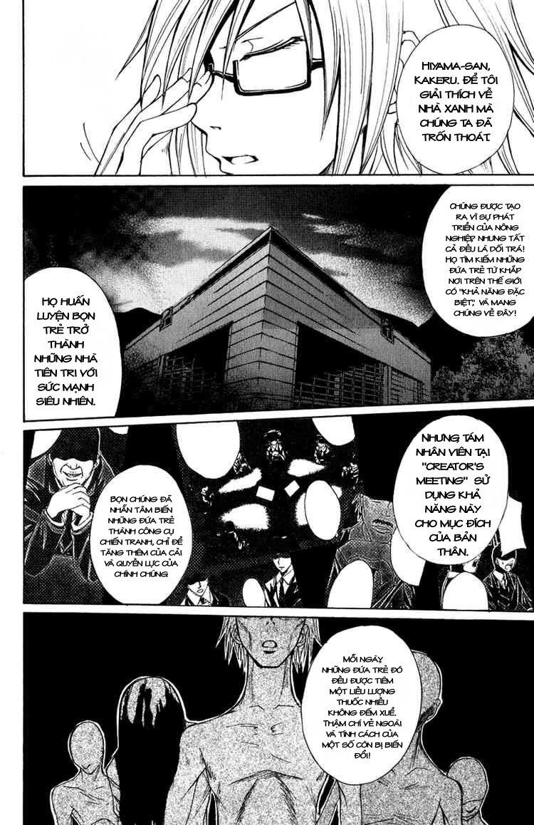 Psycho Buster Chapter 6 - Trang 2