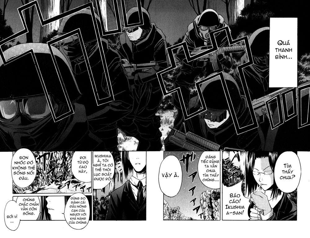 Psycho Buster Chapter 1 - Trang 2