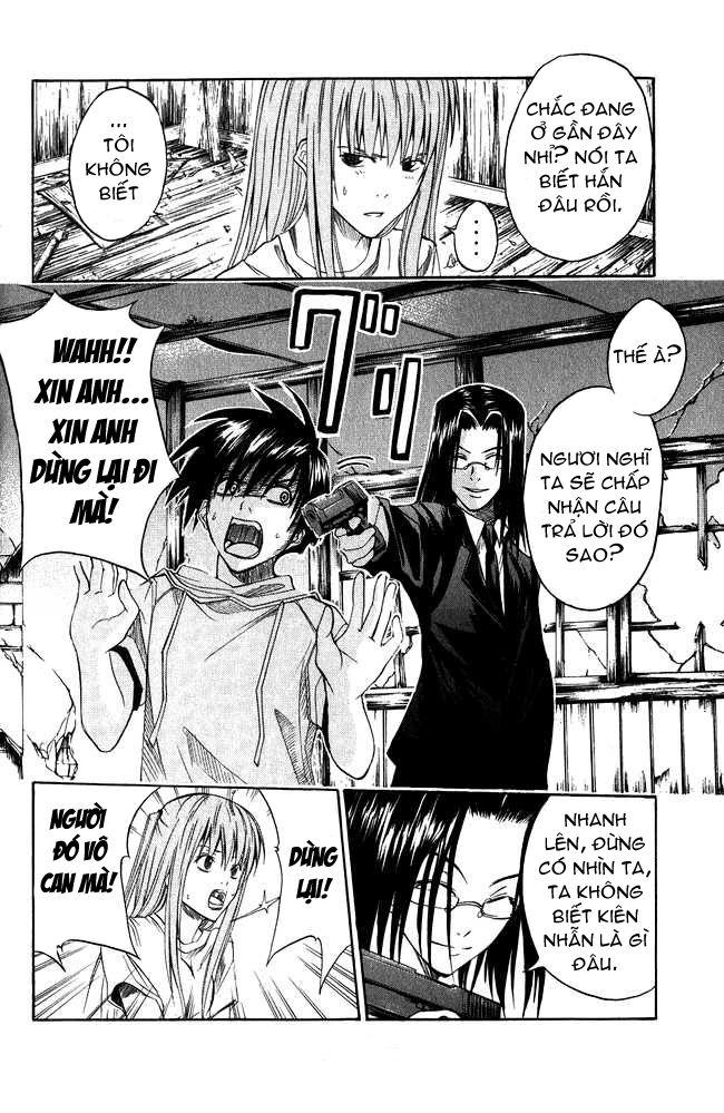 Psycho Buster Chapter 1 - Trang 2