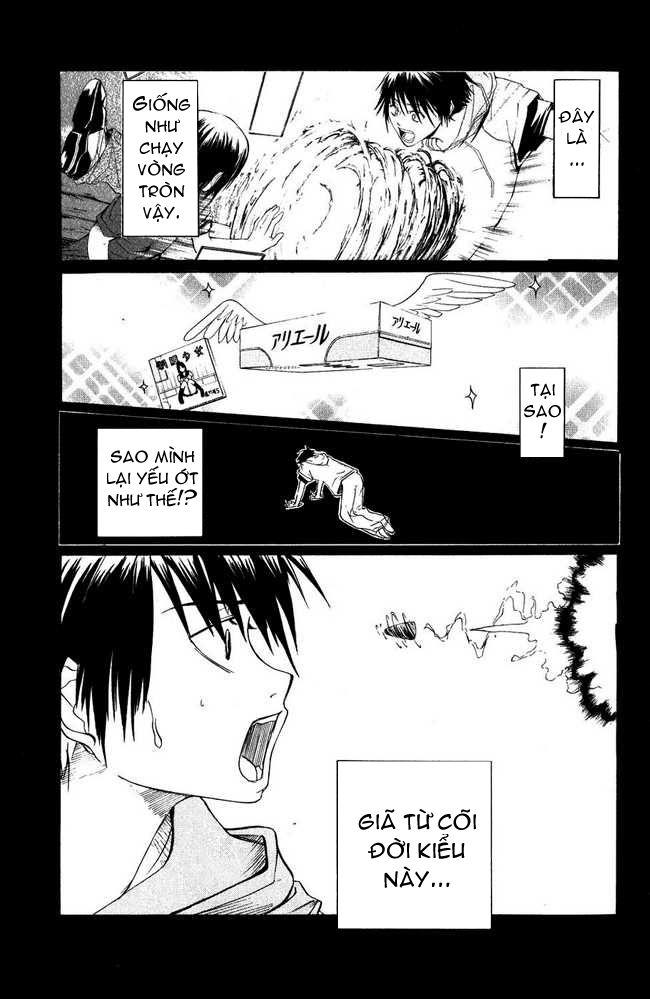 Psycho Buster Chapter 1 - Trang 2