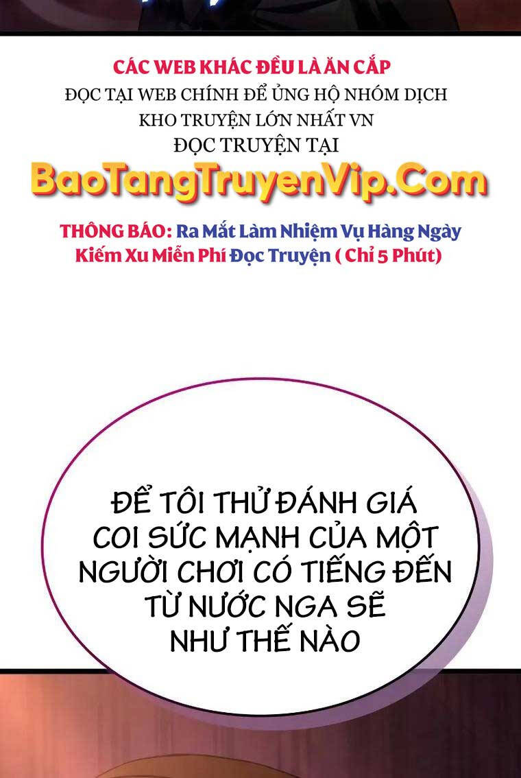 Người Chơi Tài Năng Điên Cuồng Chapter 12 - Trang 2