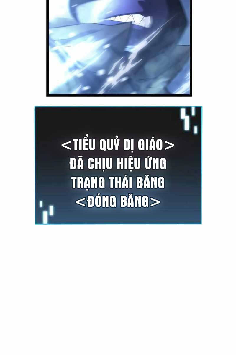 Người Chơi Tài Năng Điên Cuồng Chapter 4 - Trang 2