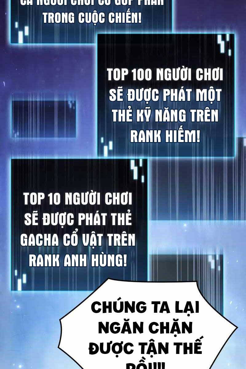 Người Chơi Tài Năng Điên Cuồng Chapter 1 - Trang 2