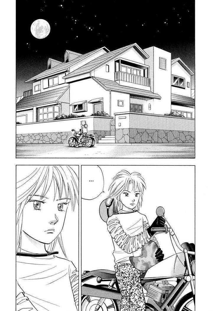 Piano No Mori Chapter 66 - Trang 2